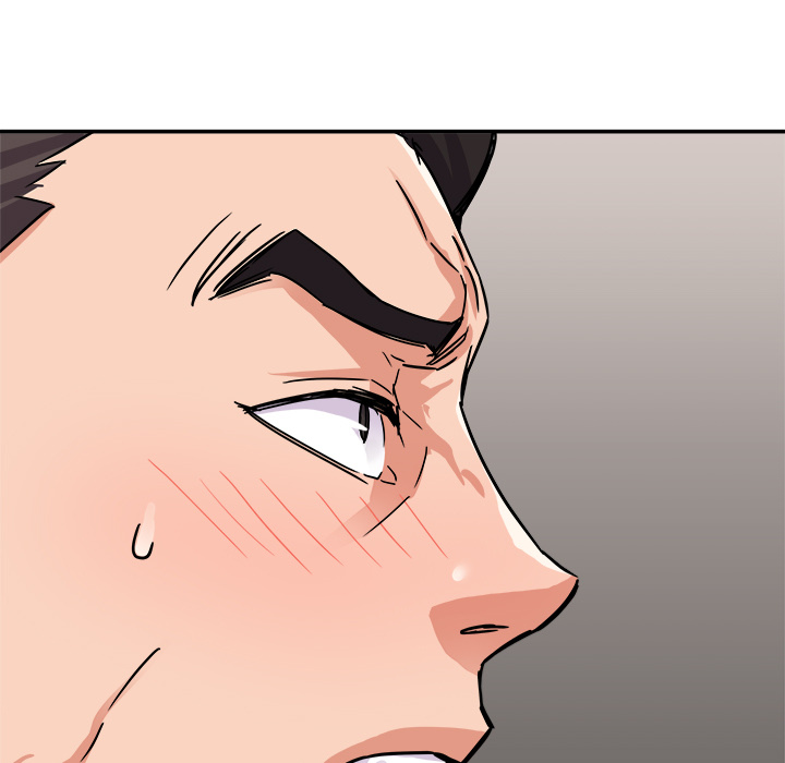 New Flavors Chapter 1 image 51