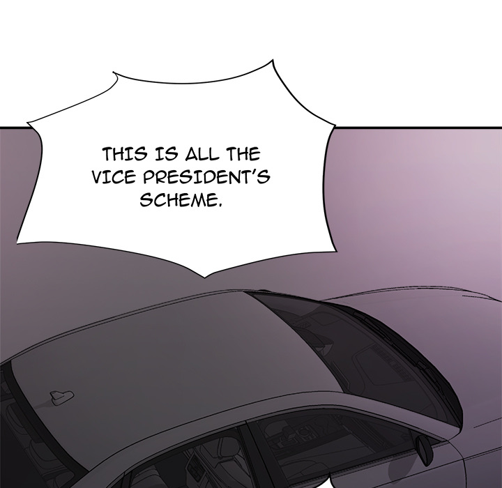 New Flavors Chapter 1 image 55