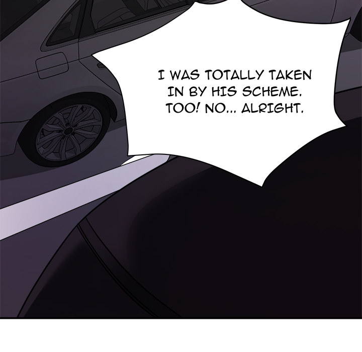 New Flavors Chapter 1 image 56