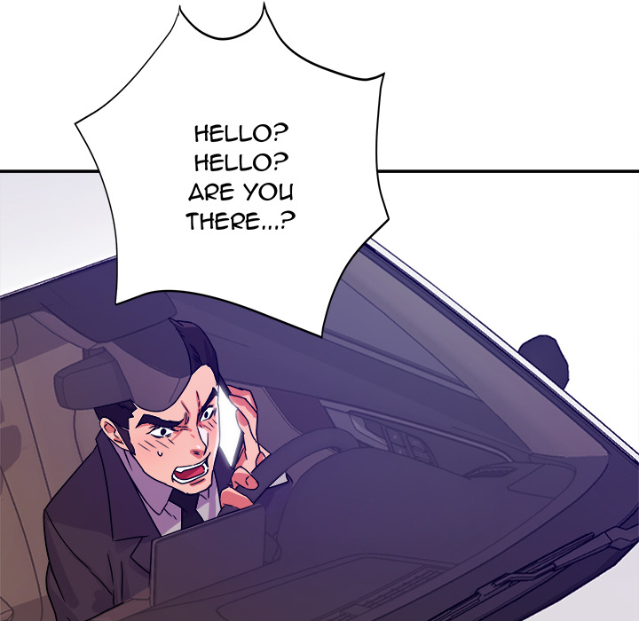 New Flavors Chapter 1 image 57