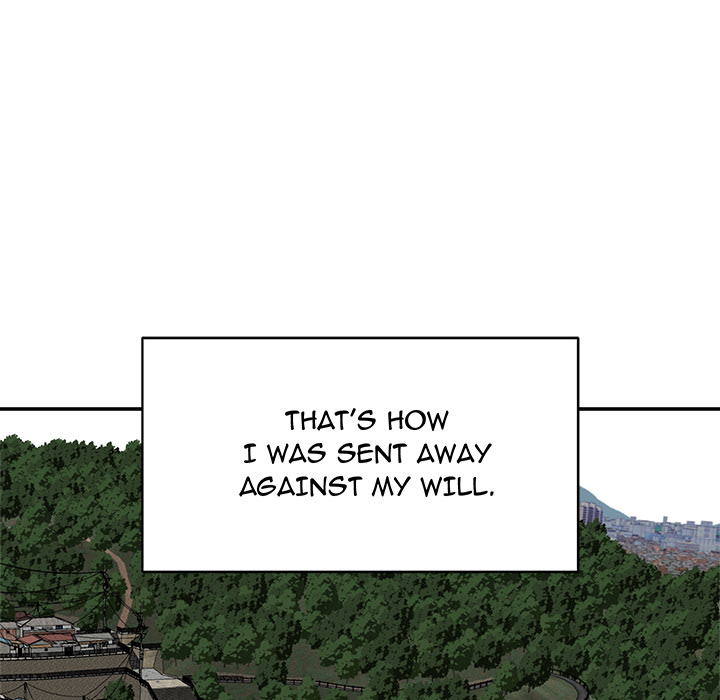 New Flavors Chapter 1 image 62