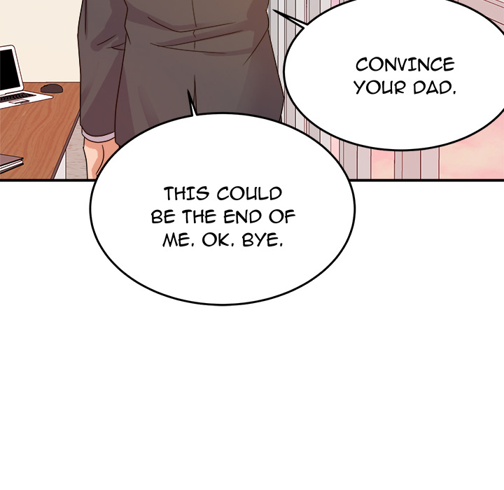 New Flavors Chapter 1 image 66