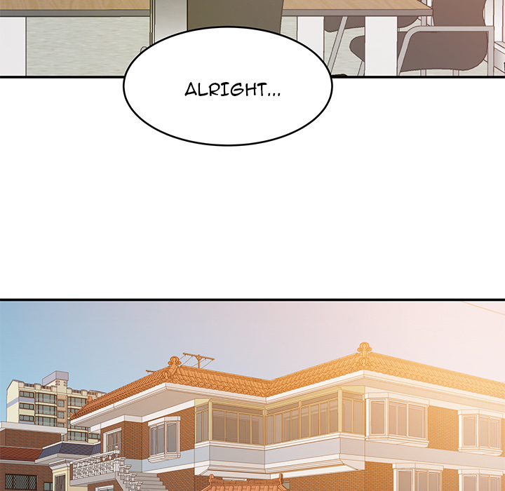 New Flavors Chapter 1 image 78