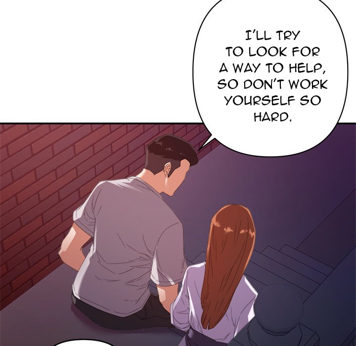 New Flavors Chapter 10 image 22