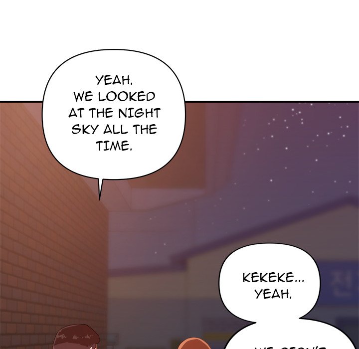 New Flavors Chapter 10 image 33
