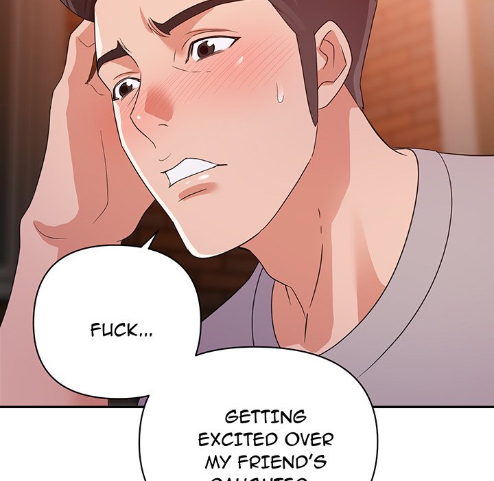 New Flavors Chapter 10 image 4