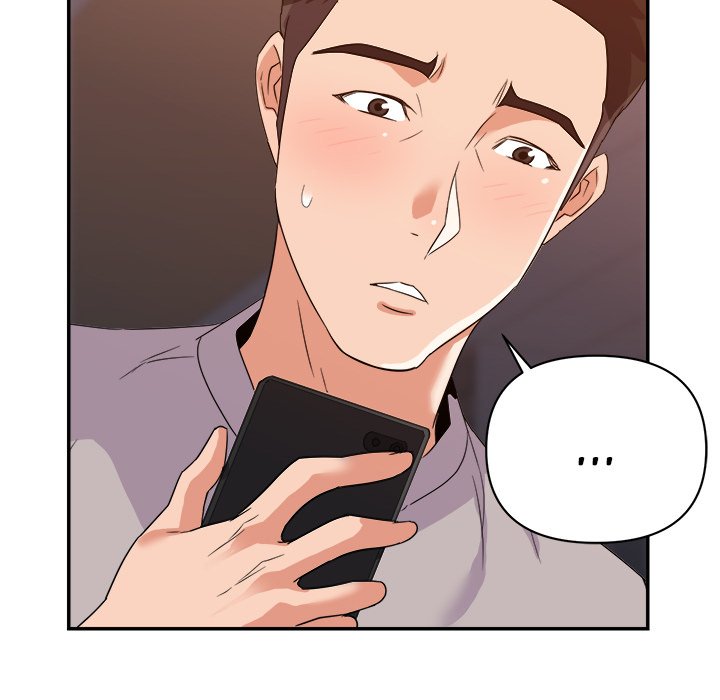 New Flavors Chapter 10 image 80