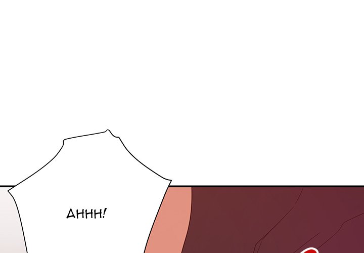 New Flavors Chapter 11 image 0