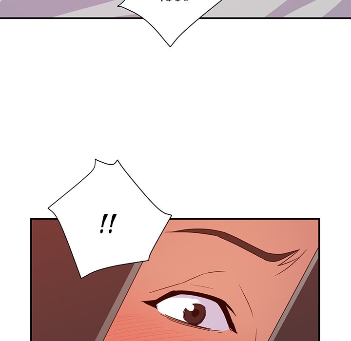 New Flavors Chapter 11 image 9