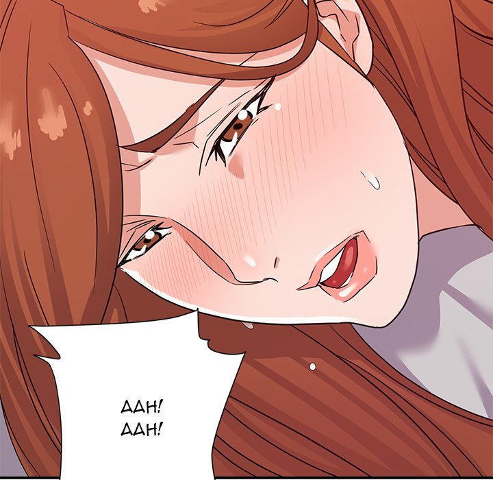 New Flavors Chapter 11 image 21