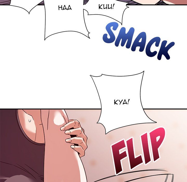 New Flavors Chapter 11 image 24
