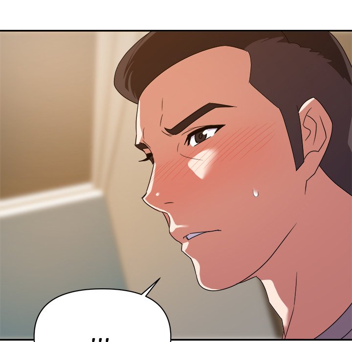 New Flavors Chapter 11 image 55