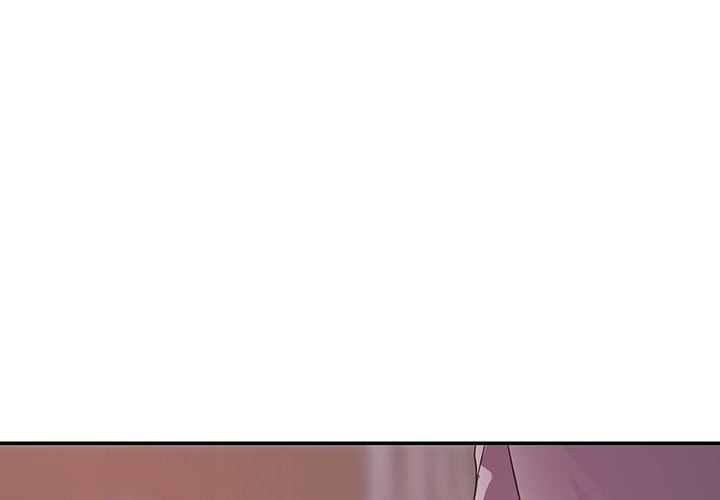 New Flavors Chapter 12 image 0