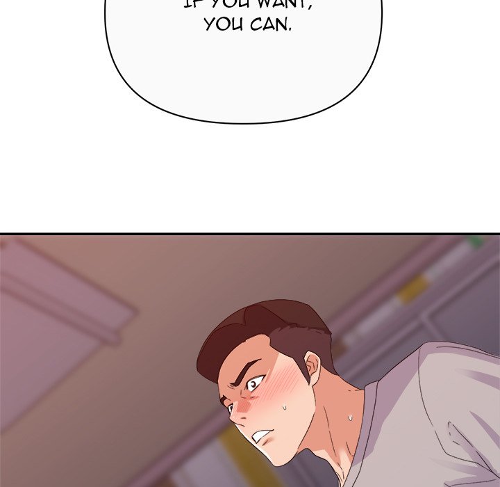 New Flavors Chapter 12 image 116