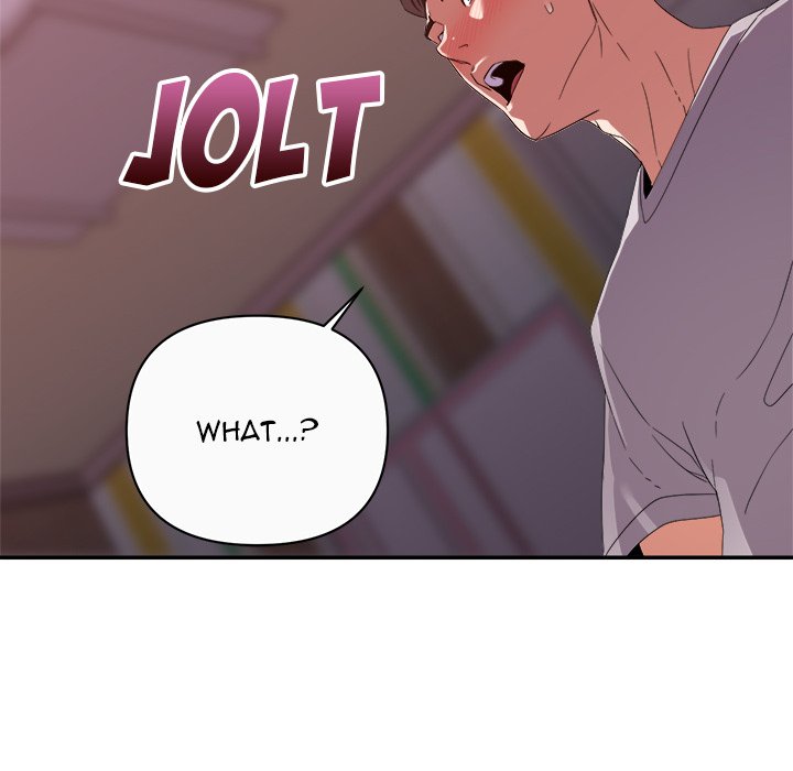 New Flavors Chapter 12 image 39