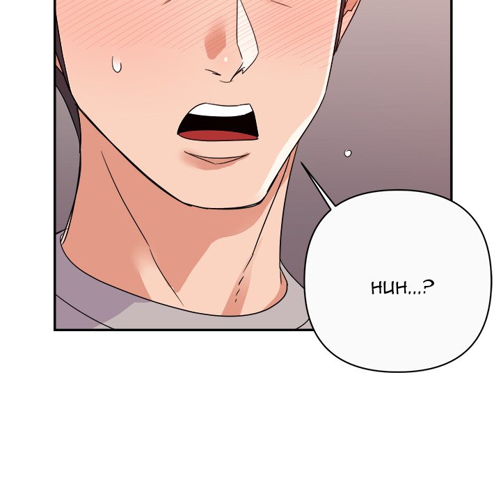 New Flavors Chapter 12 image 47