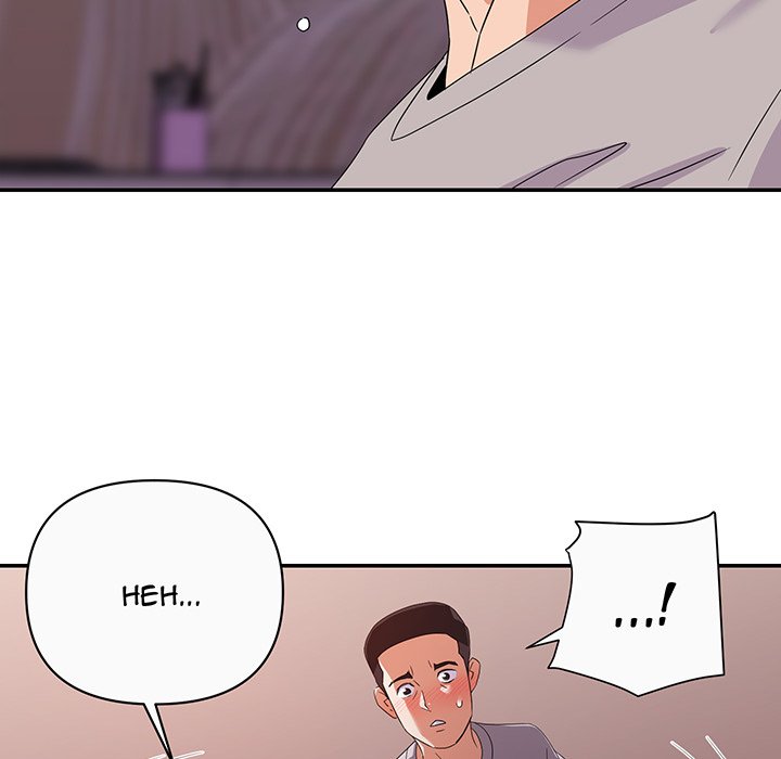 New Flavors Chapter 13 image 9