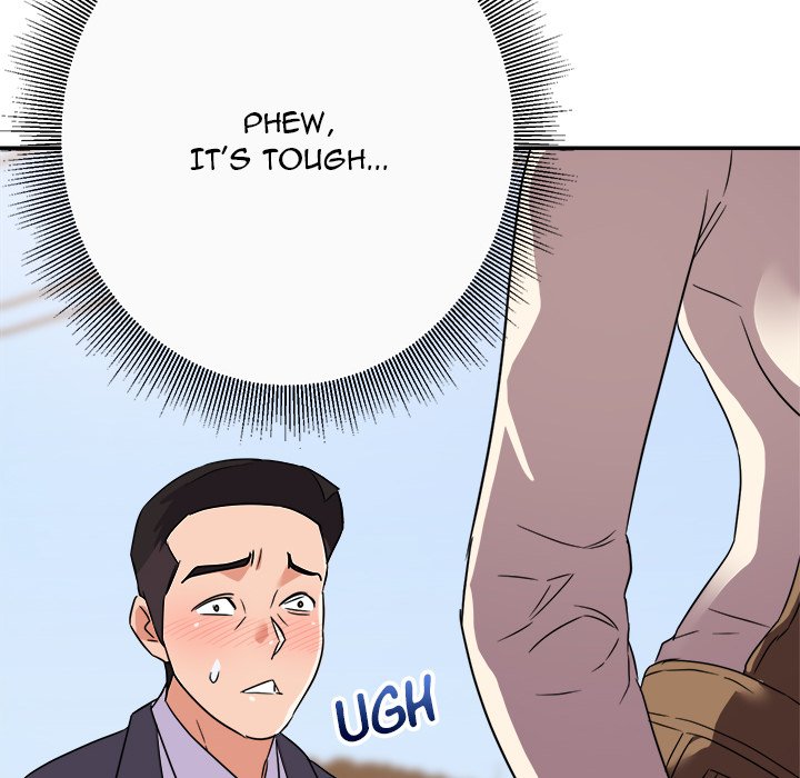 New Flavors Chapter 13 image 116