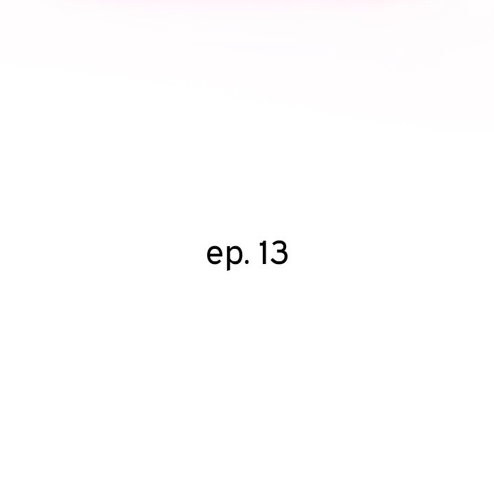 New Flavors Chapter 13 image 13