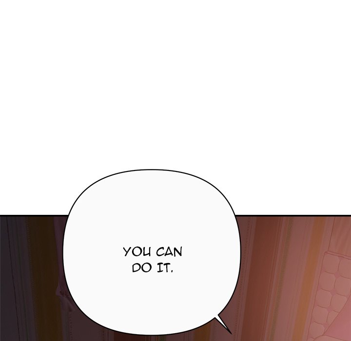 New Flavors Chapter 13 image 14