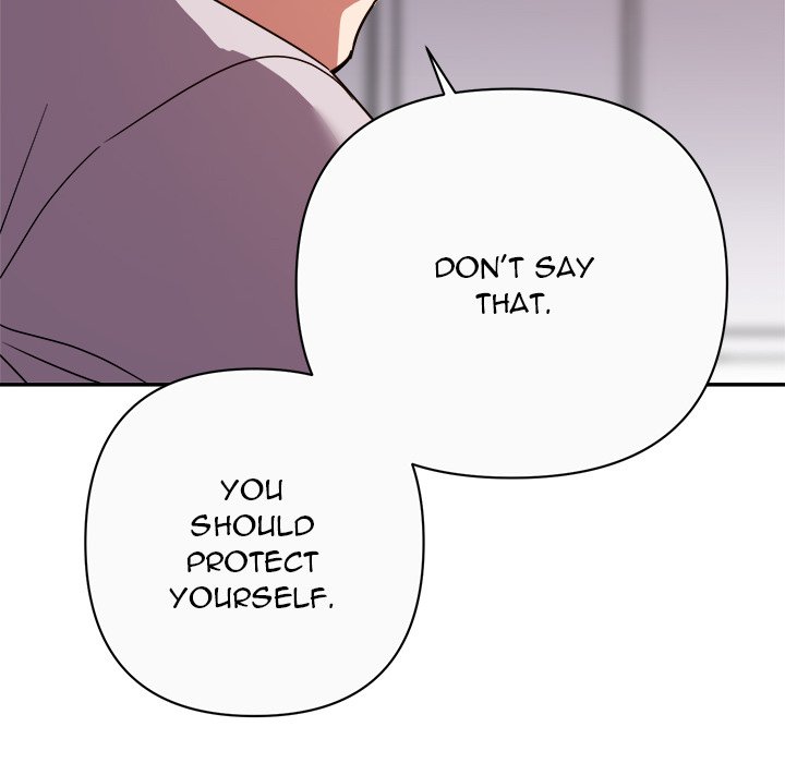 New Flavors Chapter 13 image 34
