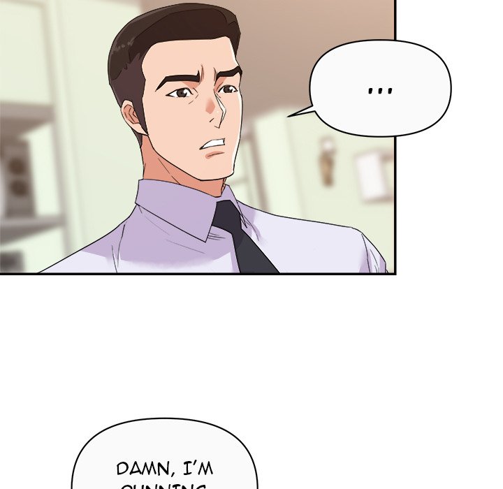 New Flavors Chapter 13 image 65