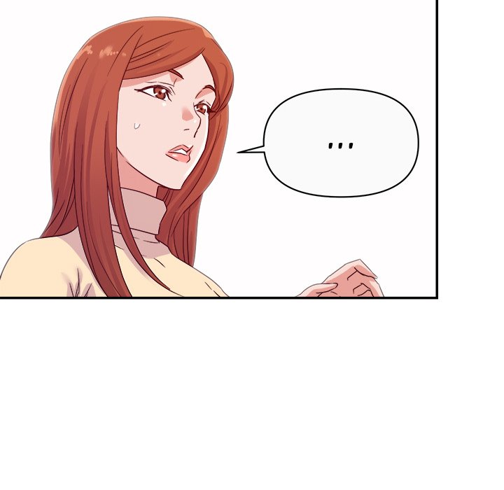 New Flavors Chapter 13 image 79