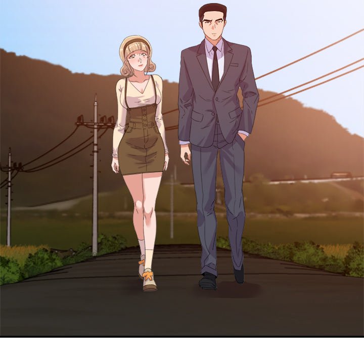 New Flavors Chapter 13 image 91