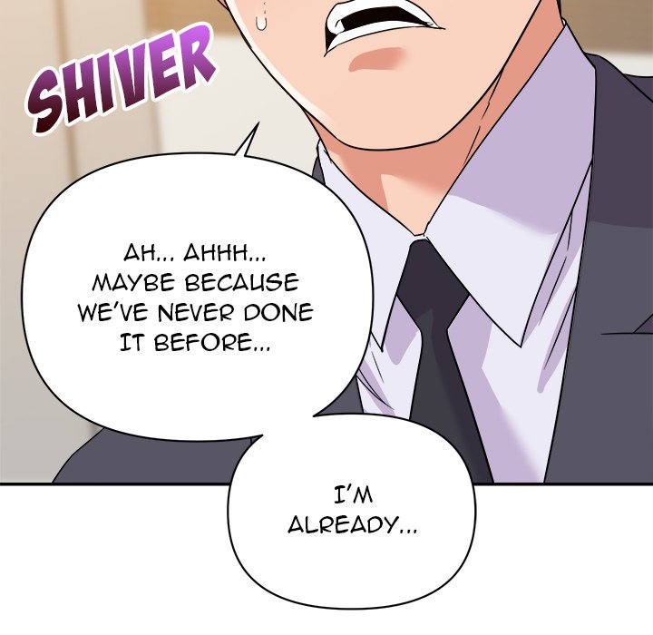 New Flavors Chapter 14 image 129