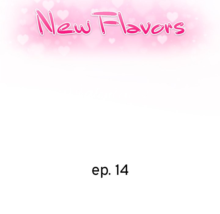 New Flavors Chapter 14 image 14