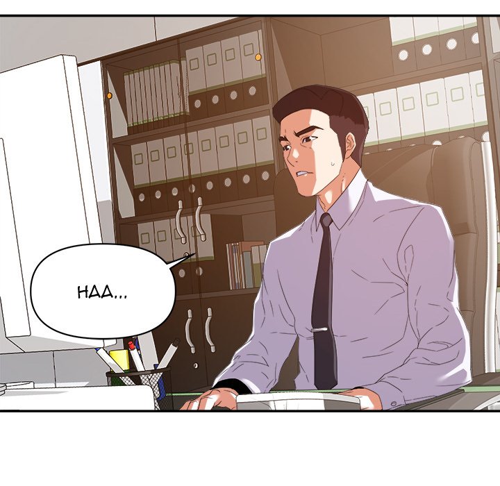 New Flavors Chapter 14 image 21