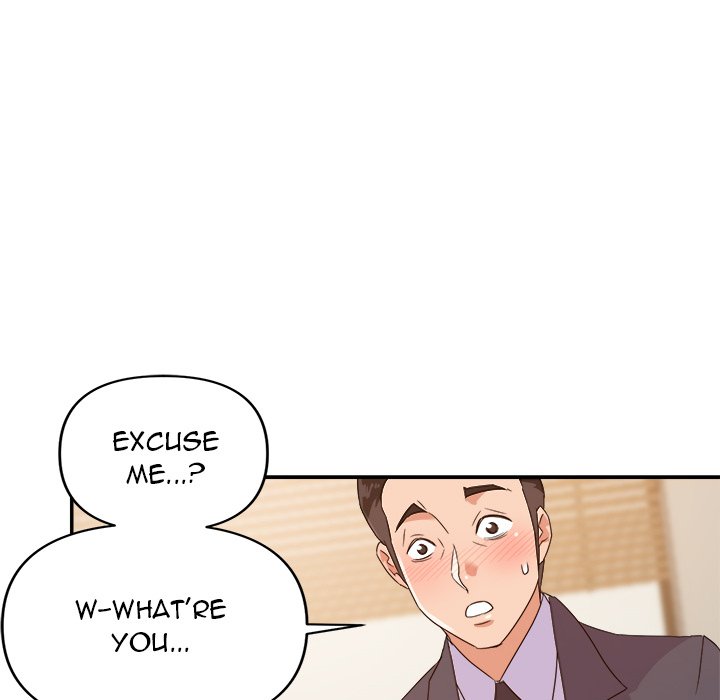 New Flavors Chapter 14 image 86