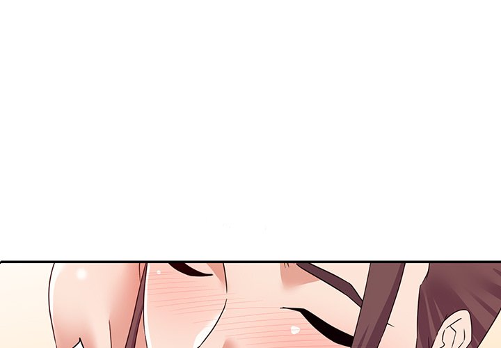 New Flavors Chapter 15 image 0