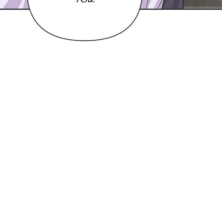 New Flavors Chapter 15 image 21