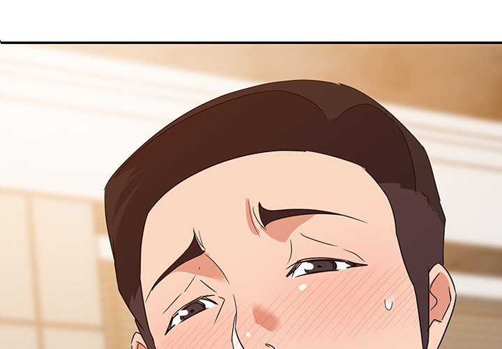 New Flavors Chapter 15 image 3