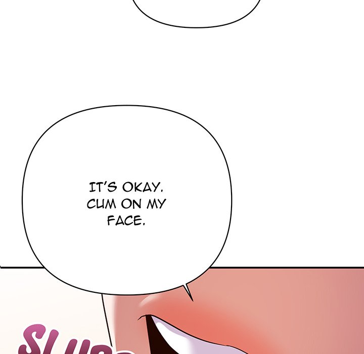 New Flavors Chapter 15 image 5