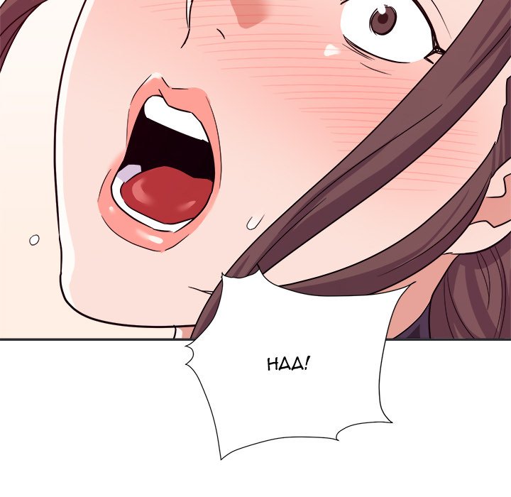 New Flavors Chapter 15 image 71
