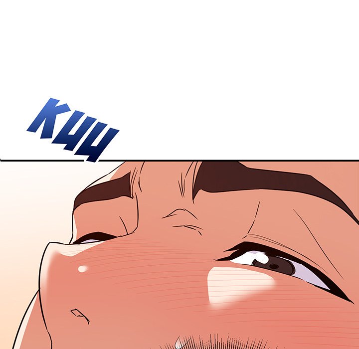 New Flavors Chapter 15 image 7
