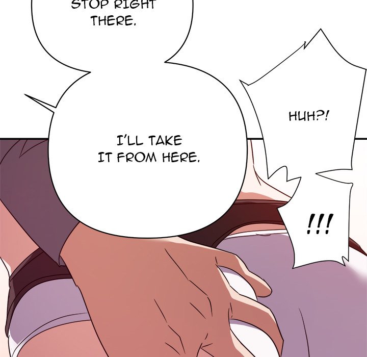 New Flavors Chapter 16 image 110