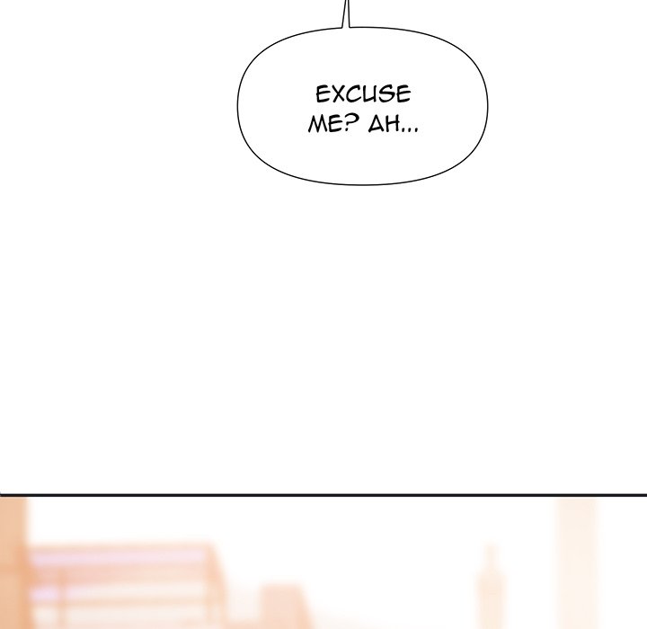 New Flavors Chapter 16 image 12