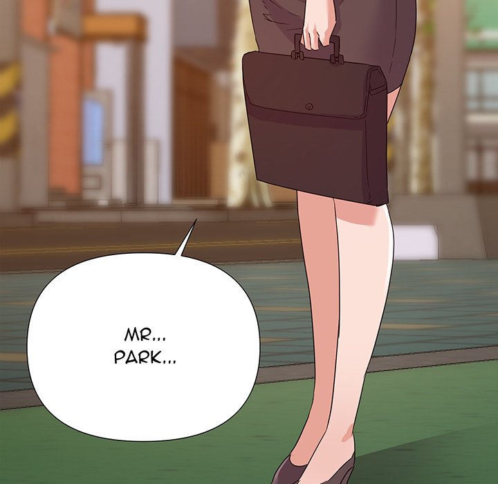 New Flavors Chapter 16 image 14