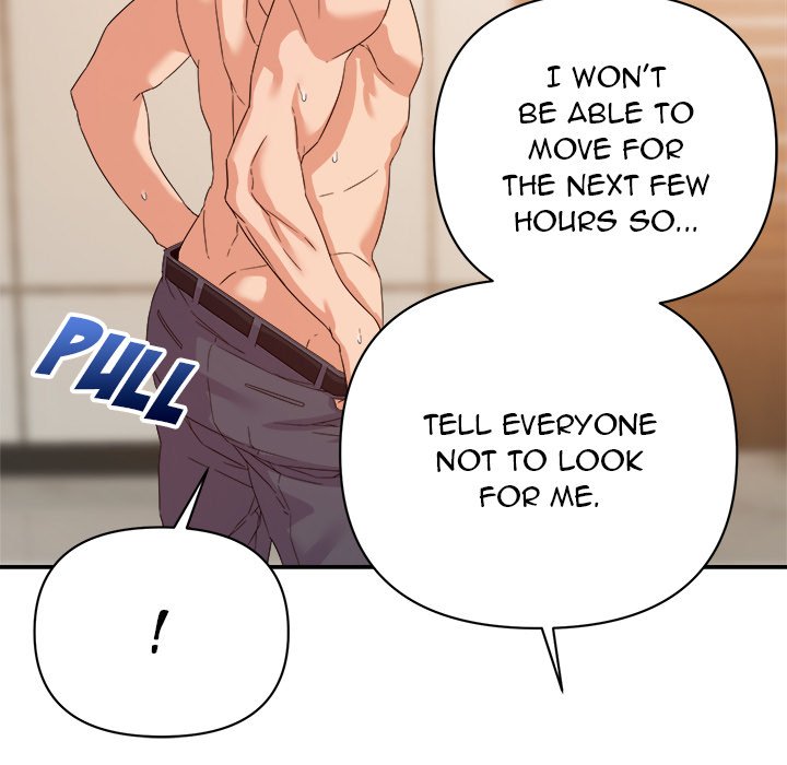 New Flavors Chapter 16 image 25