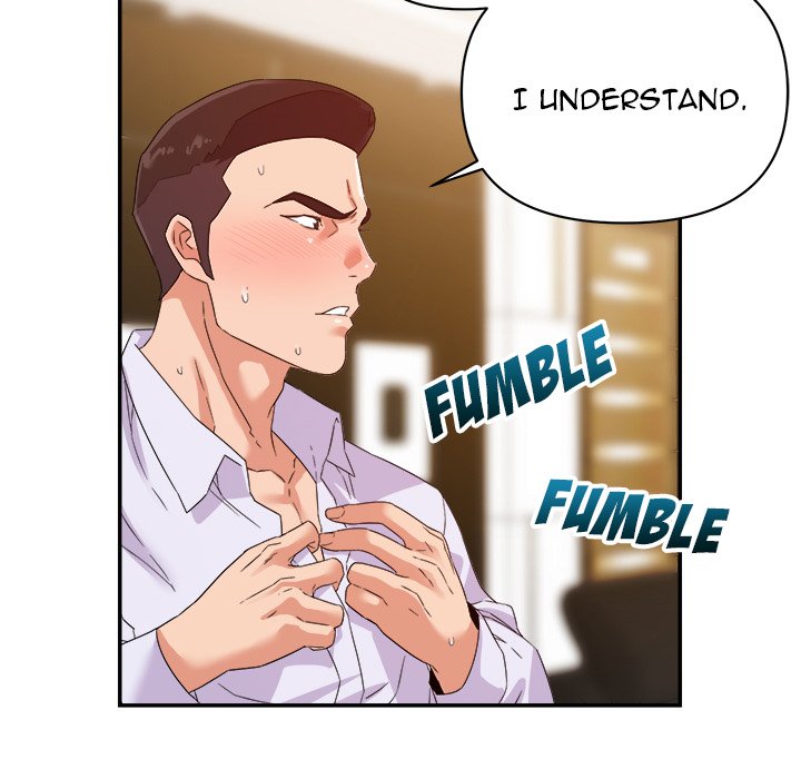 New Flavors Chapter 16 image 27