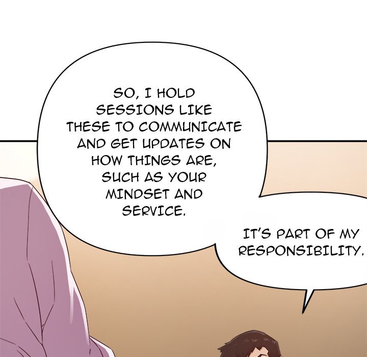 New Flavors Chapter 16 image 67
