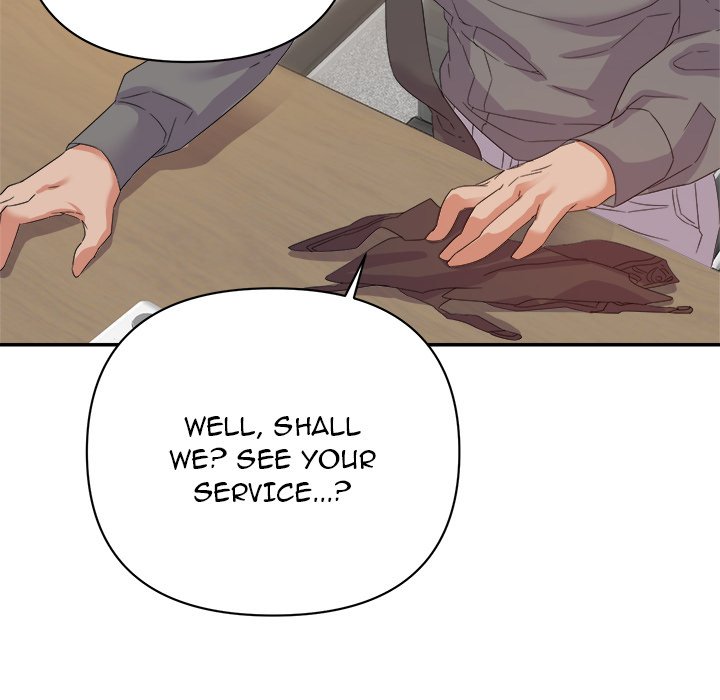 New Flavors Chapter 16 image 77