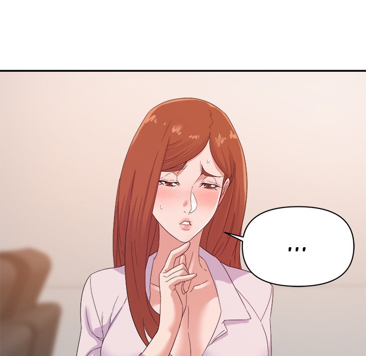 New Flavors Chapter 16 image 78