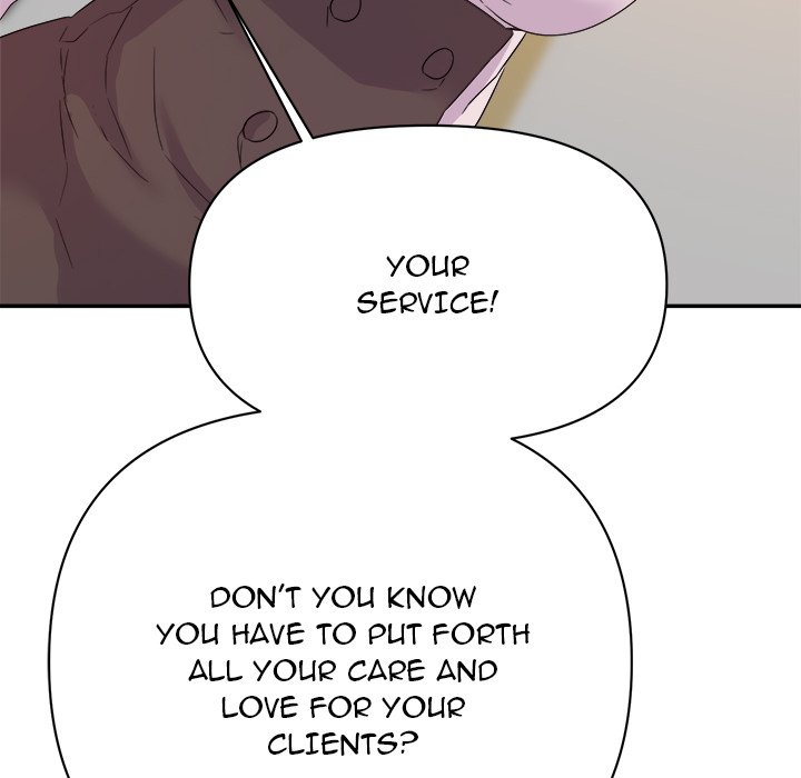 New Flavors Chapter 16 image 82