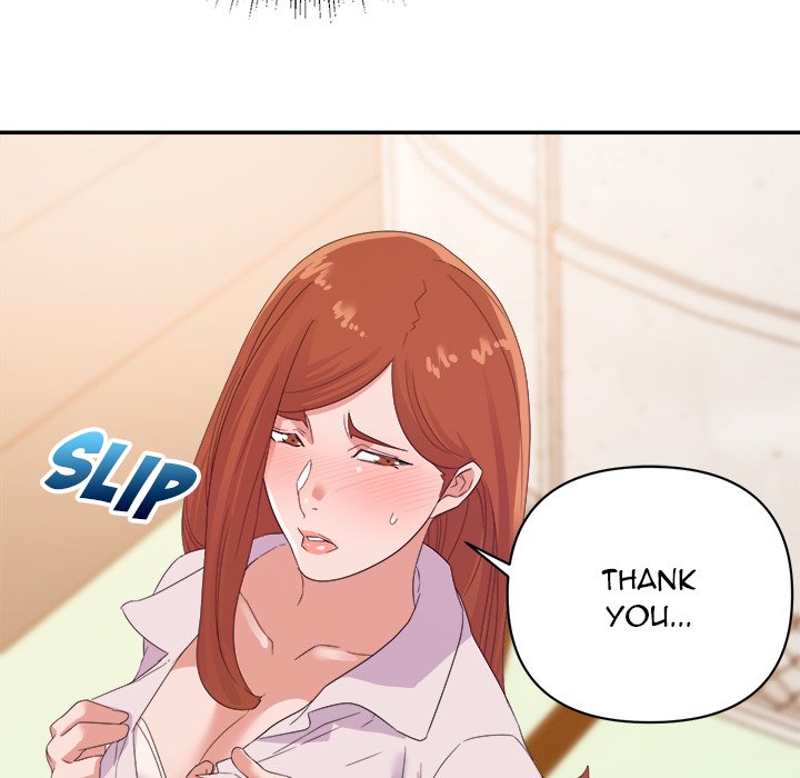 New Flavors Chapter 17 image 100