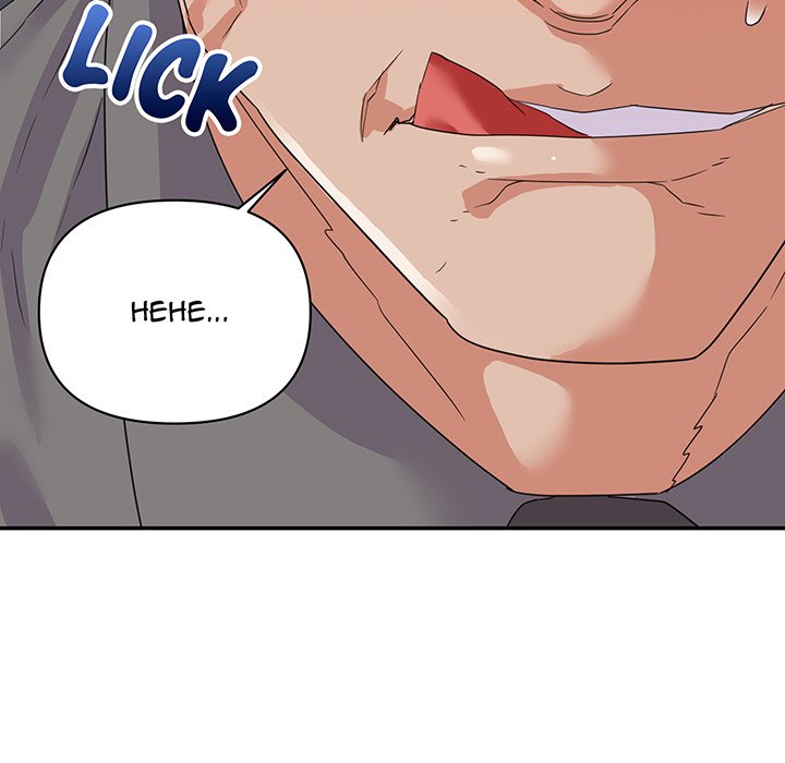 New Flavors Chapter 17 image 11