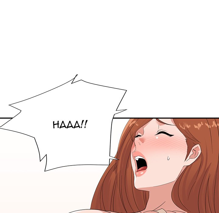 New Flavors Chapter 17 image 12